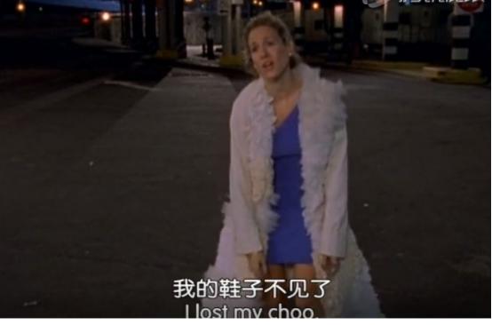 结婚的时候穿新郎的鞋,结婚的时候穿的鞋