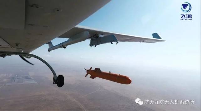 错了！塞尔维亚买的不是彩虹无人机，读错拼音，却揭开另一大系列