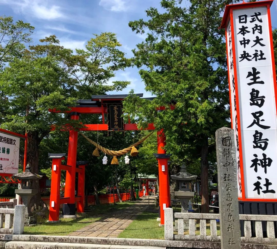 日本长野县旅行,日本长野赏樱旅游攻略