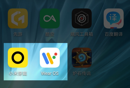 小米手表上手体验,小米手表苹果手机使用体验