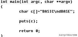 c语言字符数组处理教程,嵌入式c语言指针与数组面试