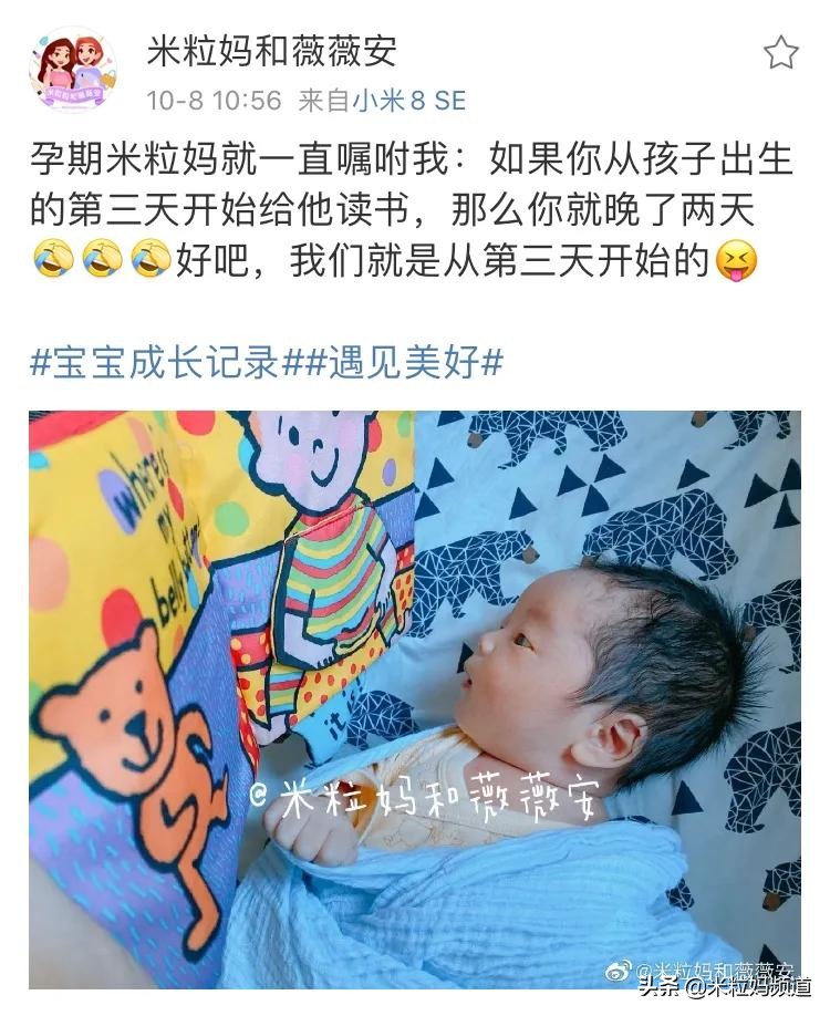 孩子上三年级妈妈该不该辞职在家,三年级妈妈要辞职做全职妈妈么