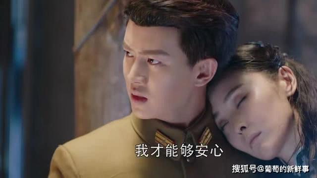 任嘉伦古装造型被网友吐槽,任嘉伦新造型被粉丝笑上热搜