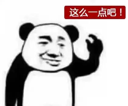 男性的胸部到底有什么用？又不能喂奶！可以丰胸吗？