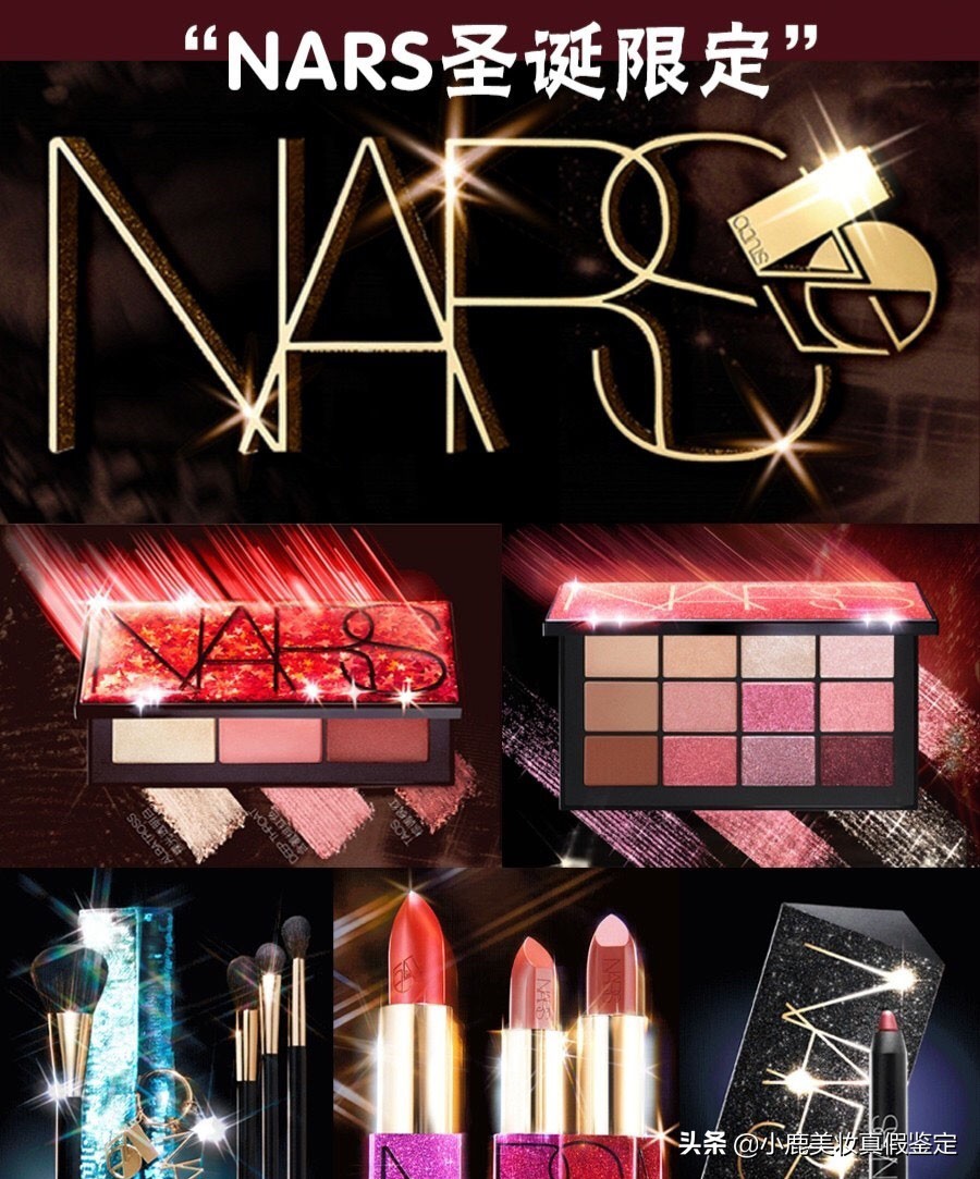 最新圣诞限量款系列,2019圣诞节限定款