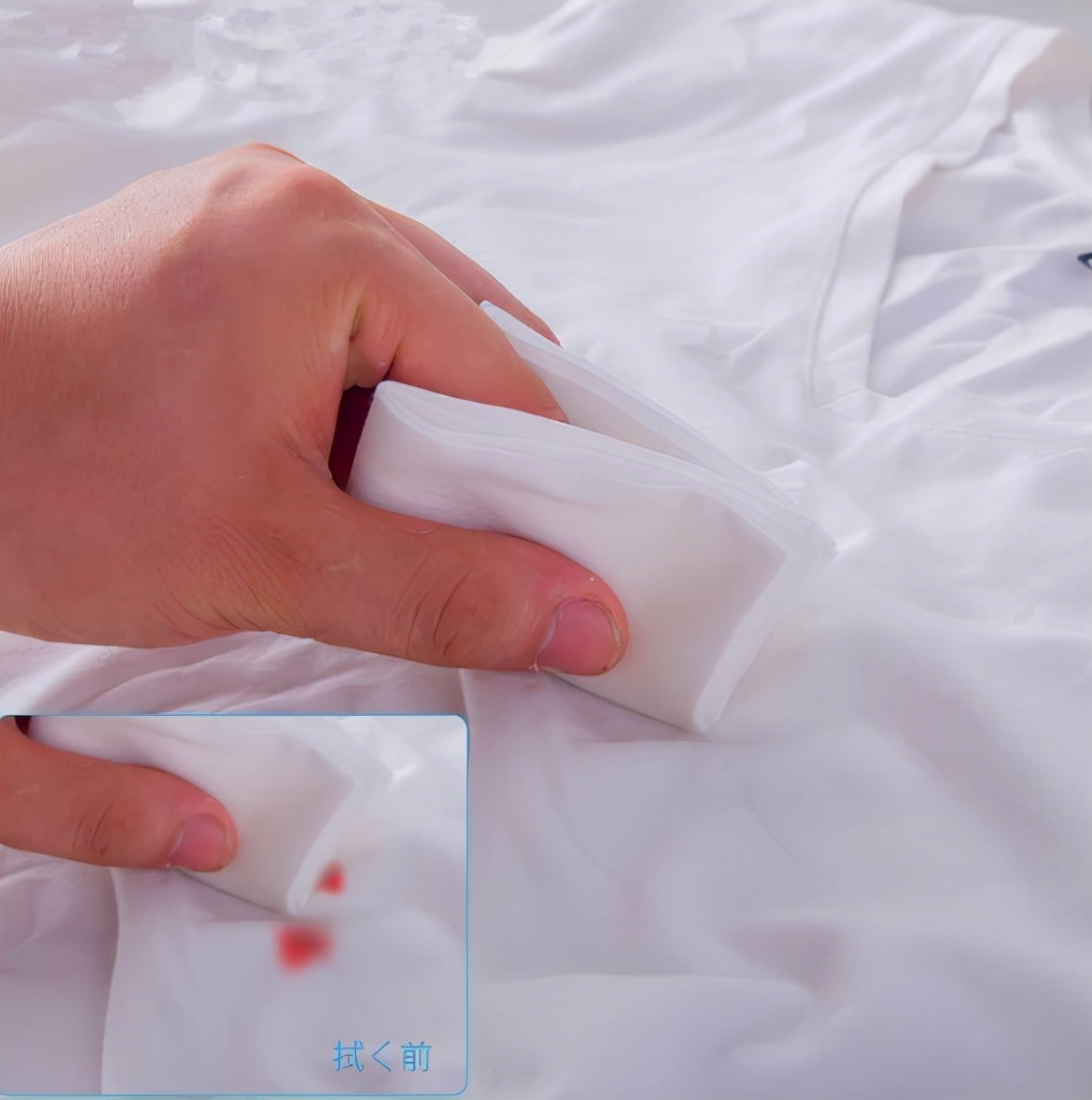 衣服染色用白醋能洗掉吗,衣服染色不用固色剂