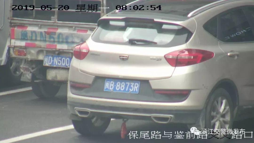 3分150元~莆田又曝光一批违停车辆，你的爱车“亮相”了吗？