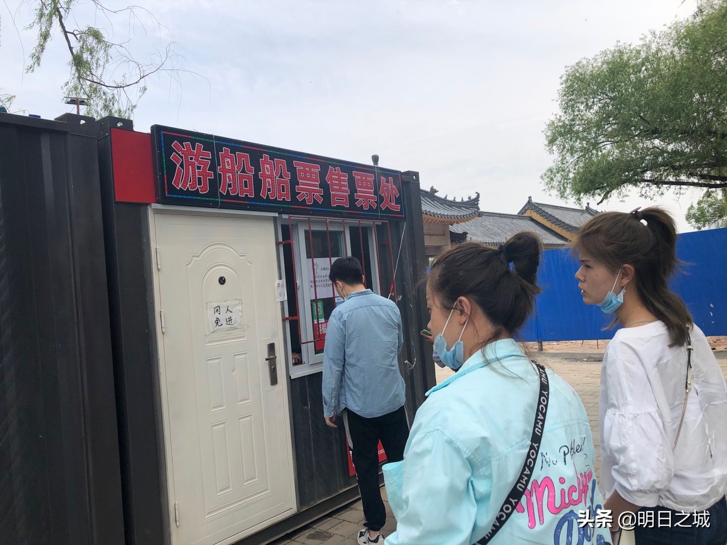 南湖游船游玩,南湖公园素颜图片