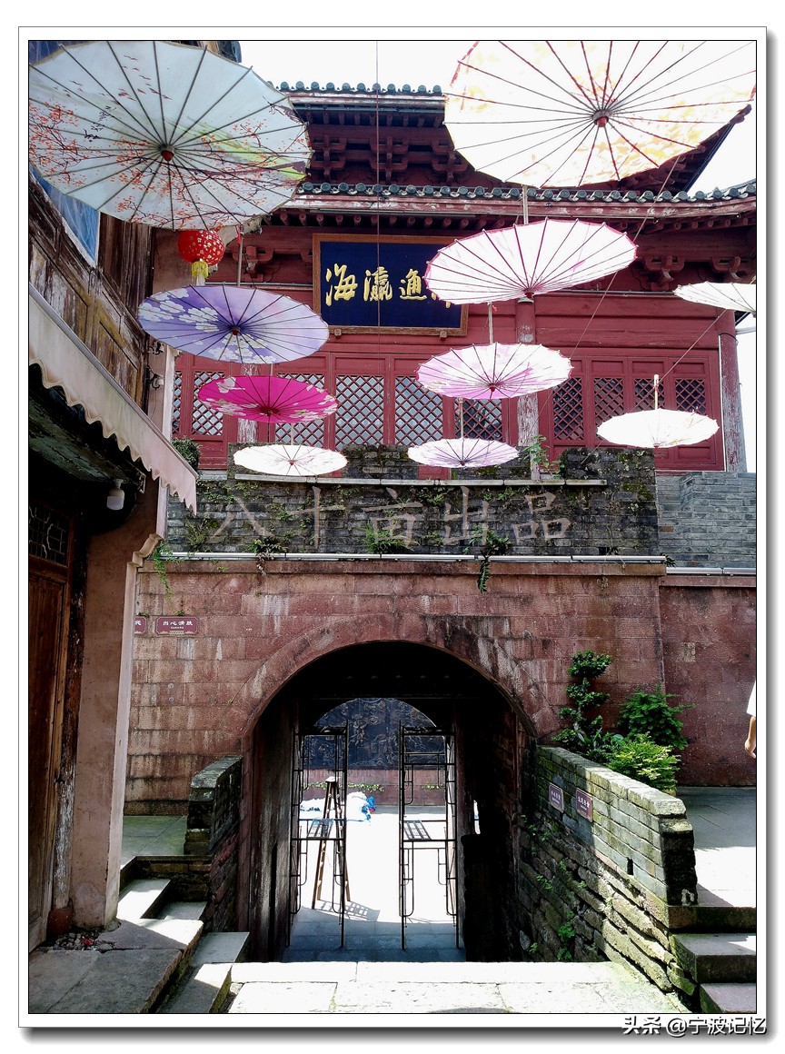 浙江象山石浦老街视频,宁波石浦老街