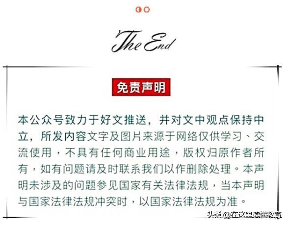 为什么赌瘾难戒,为什么中国人爱赌