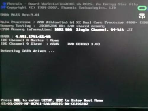 电脑黑屏怎么用u盘重装win7系统,用u盘pe启动盘给电脑重装系统教程