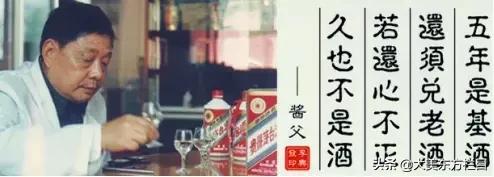 大美中国走进贵州央视新闻,大美东方直播