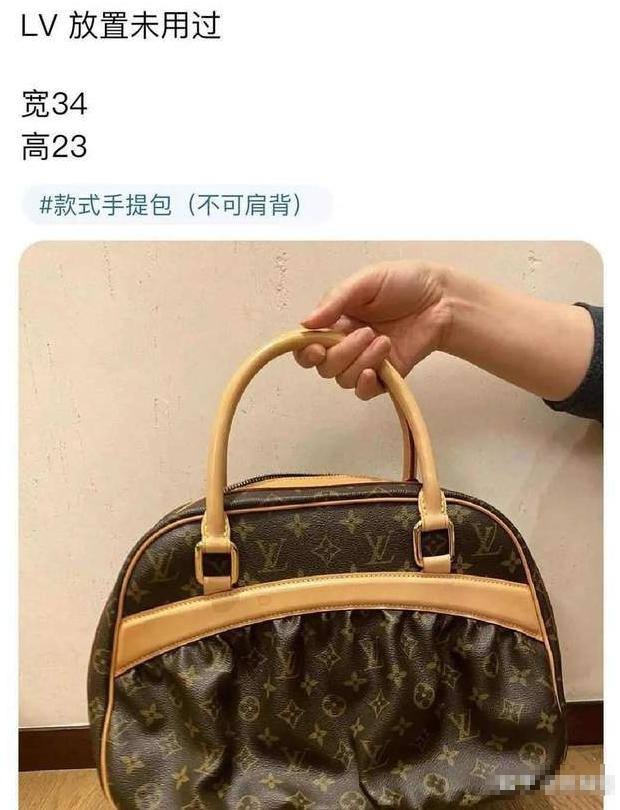 董花花怎么嫁给蒋凡的,董花花蒋凡净身出户真实吗