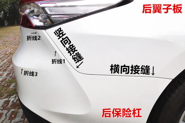 国服第一车黑雅阁,好车推荐之丰田凯美瑞