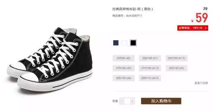 90后，谁没这些黑历史