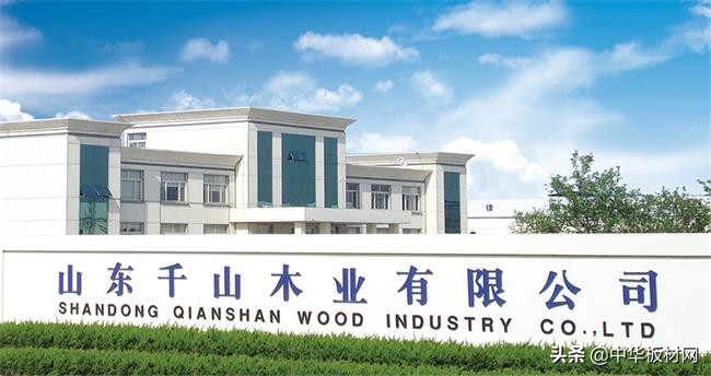 千山板材环保板材,板材十大品牌千山生态板价格