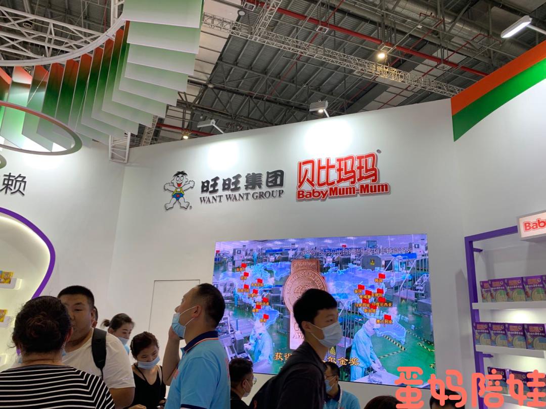 最大婴童展,全球最火母婴展