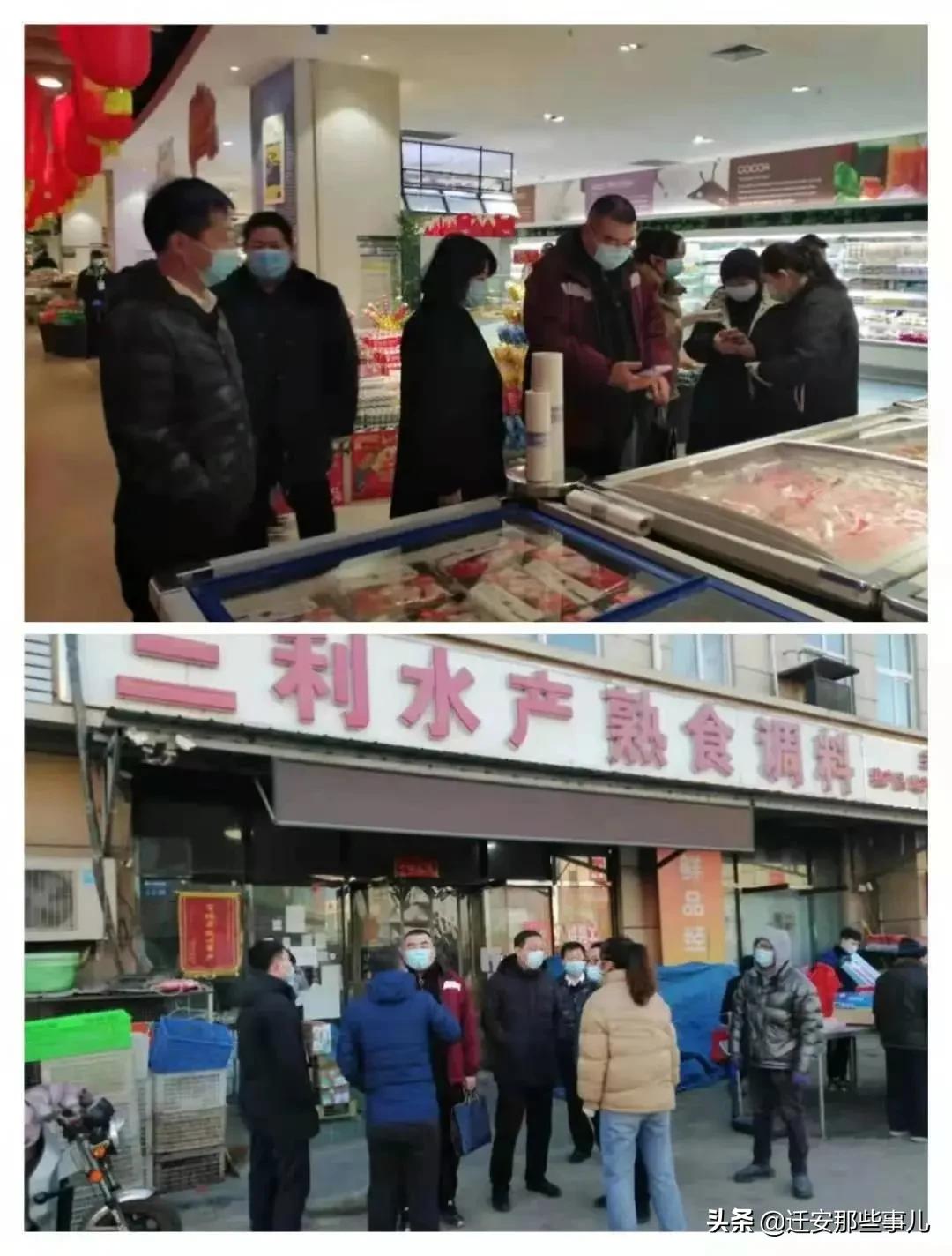 市场监督管理局开展安全月行动,市场监督管理局两节安全监管工作