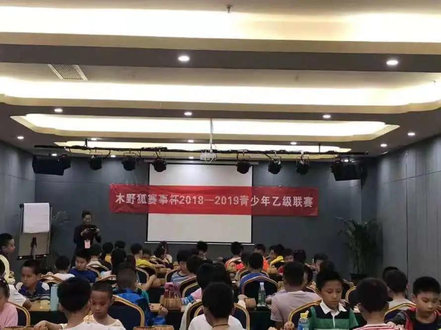 黑白问道棋坛新骄——四川围棋冲段精英刘海洋成长纪实