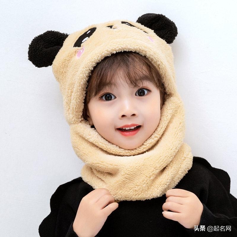 100个三点水的字,带三点水字的字100个