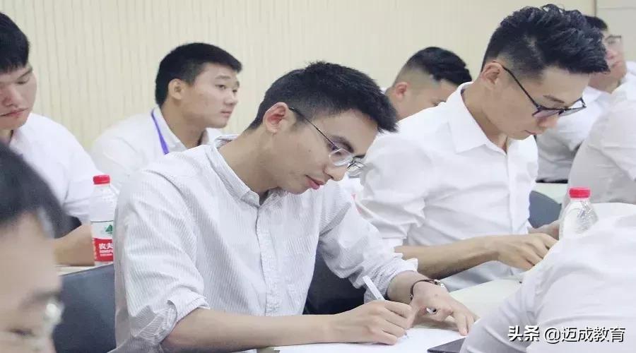 迈成教育如何,迈成教育培训