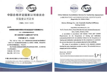 连续8年霸榜美白品类TOP1，欧诗漫凭什么？