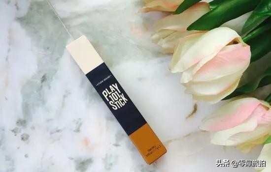 鼻头大鼻翼大用修容棒怎么修容,修容笔和修容棒一样吗怎么用