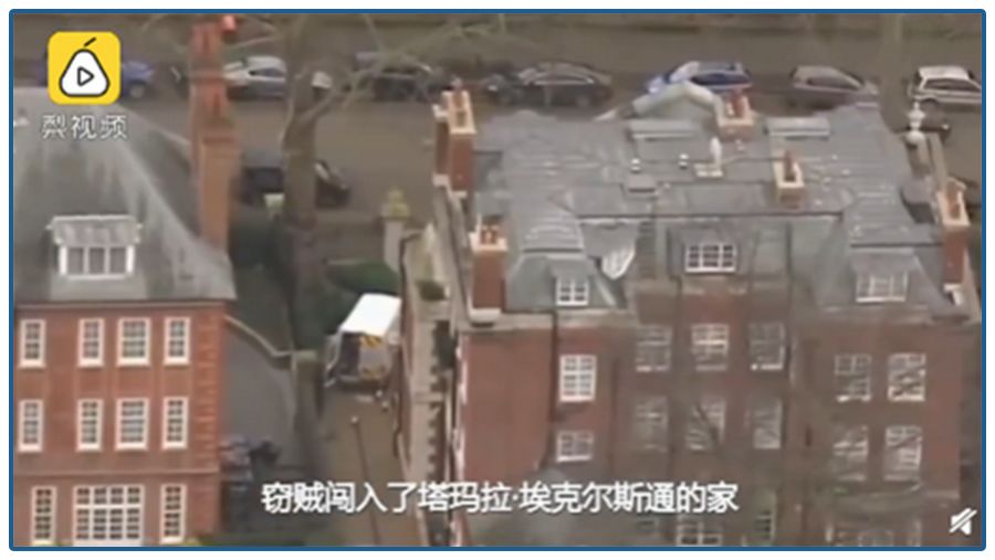 珠宝投保500万被盗,300万元珠宝被盗