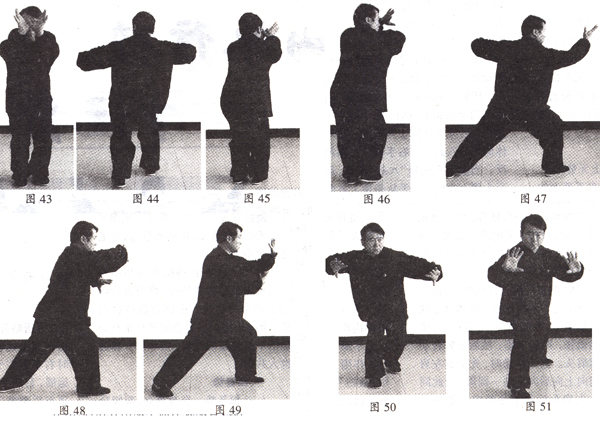 张祖翼太极拳功法视频,张祖义太极拳训练