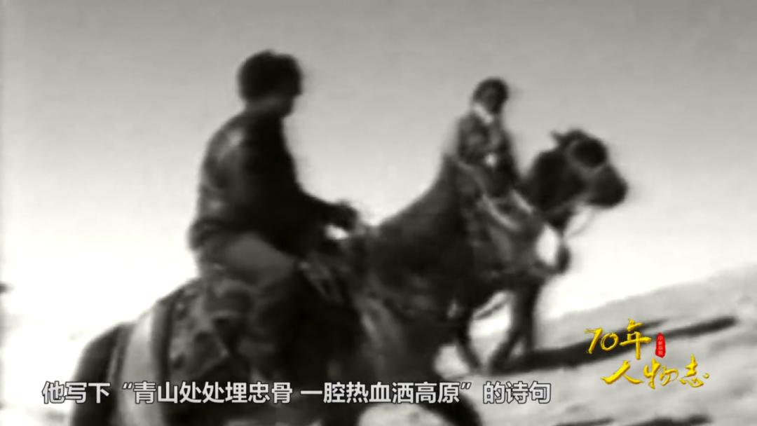 “波拉，波拉，我们舍不得您！”殉职后，成千上万的人呼唤他的名字