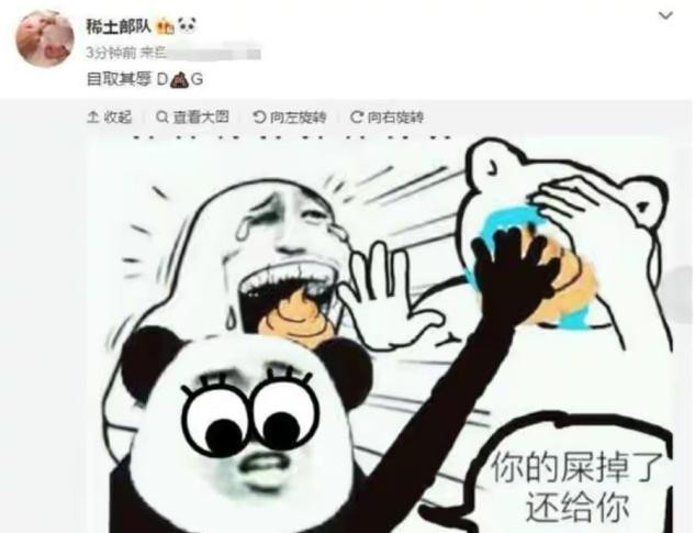 莫文蔚自毁形象的经典之作,莫文蔚灾难电影