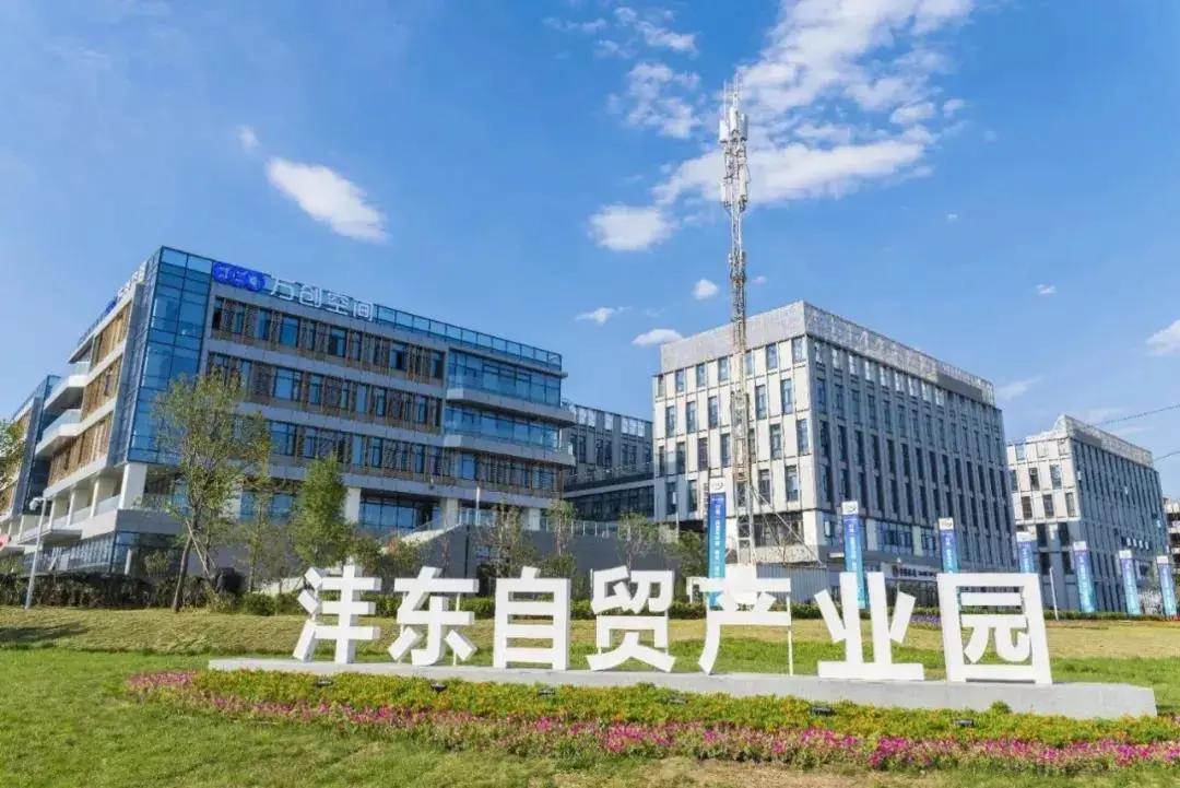 陕西西咸新区空港新城自贸区,陕西自贸区成绩