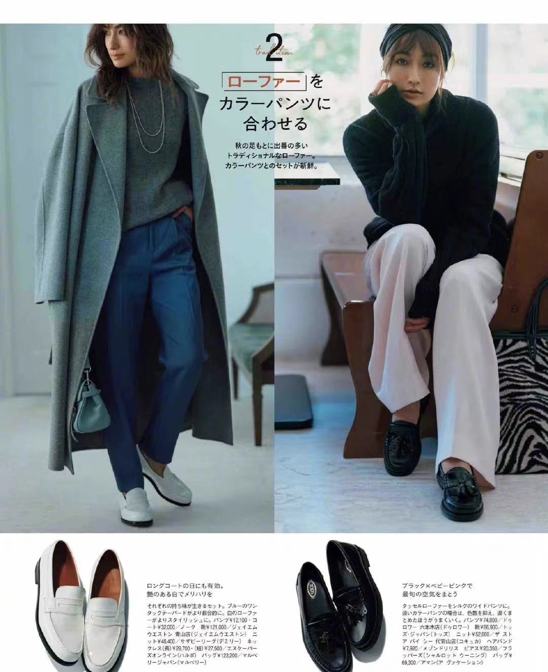 冬季灰色的高级穿搭法则,灰色系小众风穿搭