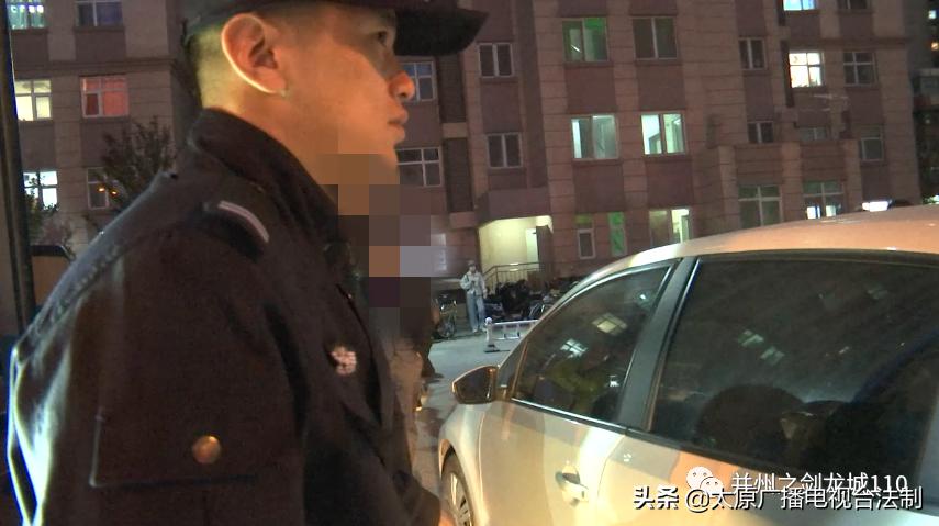 业主因为停车位吵架物业该怎么劝,因小区停车纠纷民警有权利拖车吗