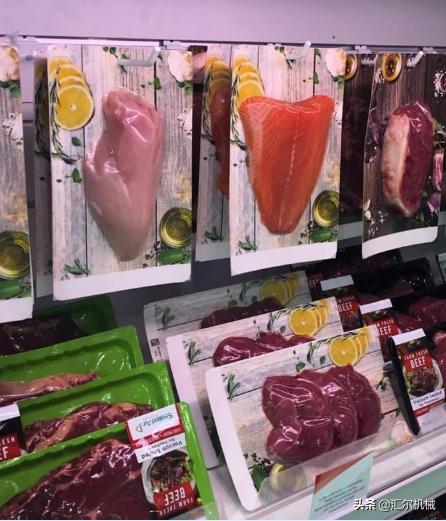 全自动给袋式真空包装机推荐,全自动真空食品包装机价格表