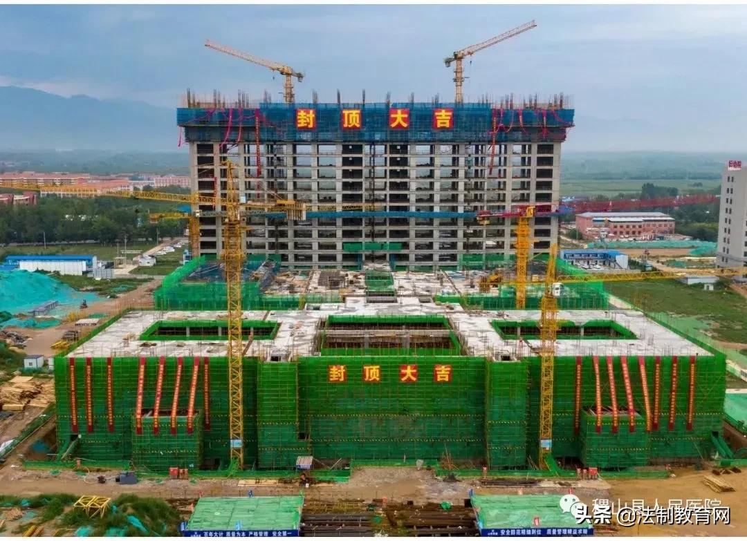 稷山县新建人民医院,稷山县人民医院建设项目中标