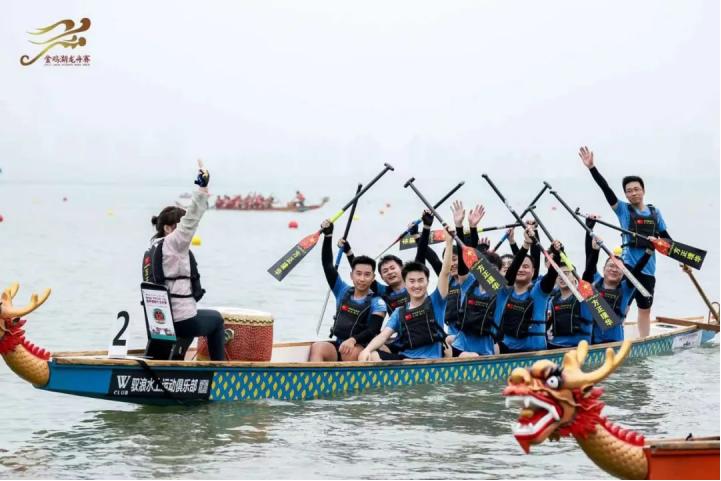 端午石梁河龙舟比赛,西浦附校龙舟队金鸡湖