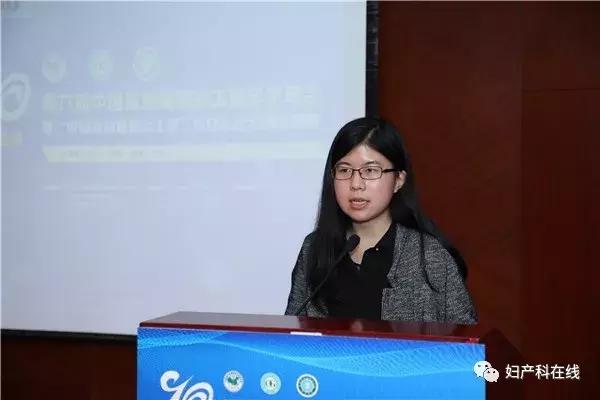 中国宫颈癌防治工程,2022中国宫颈癌防治工程学术年会