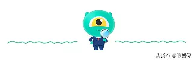 女性常见疾病对买保险有什么影响,人身保险投保常见疾病