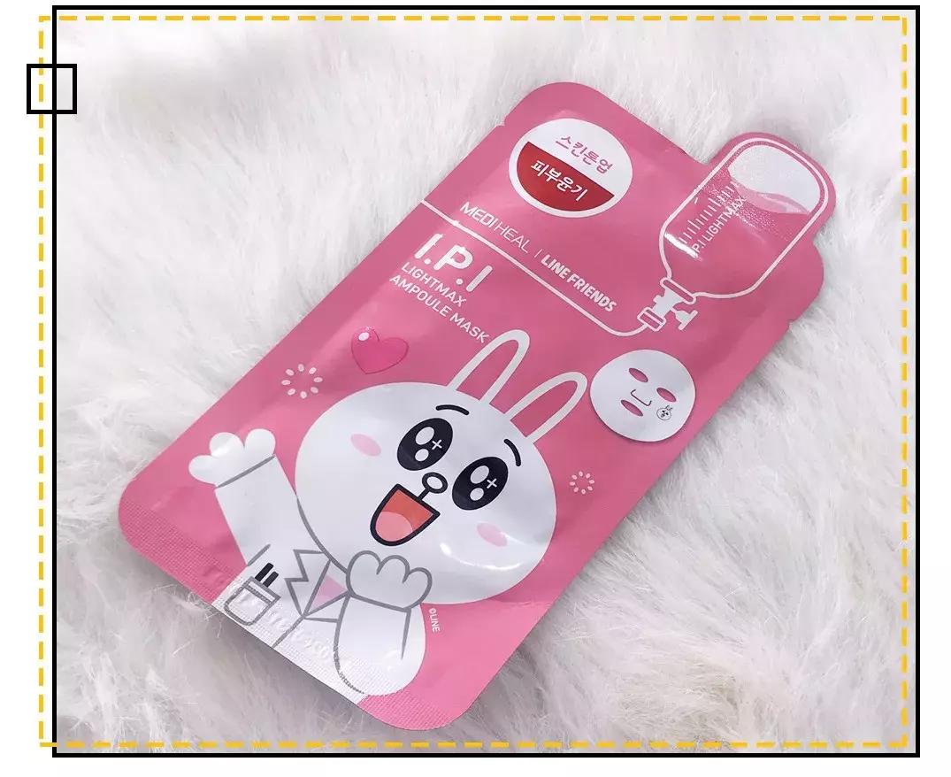 最近抖音吹爆的一款面膜,2021网红补水面膜