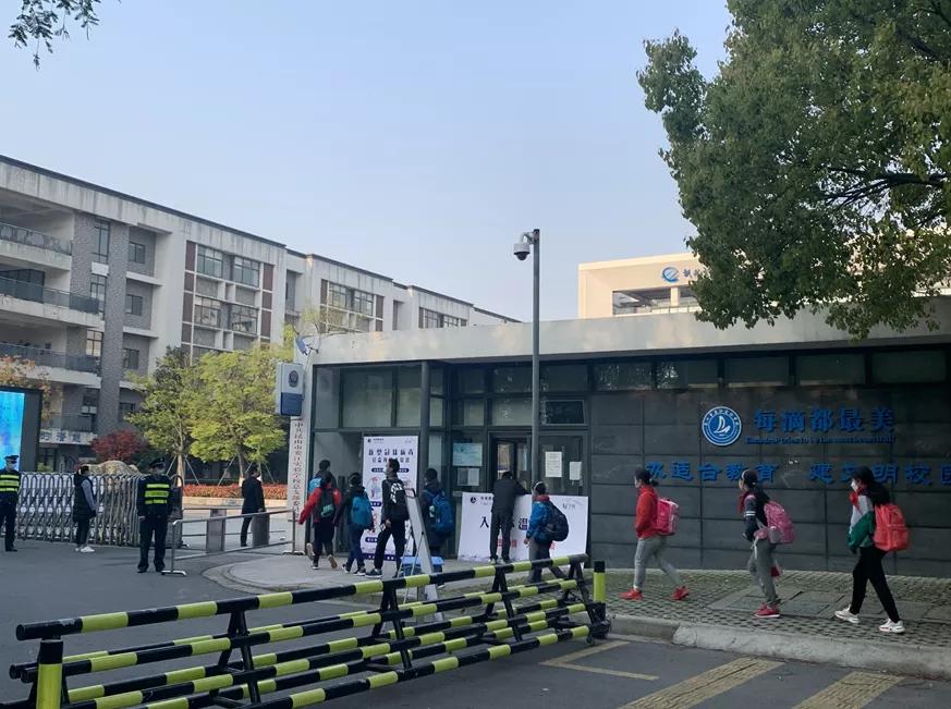 开学现场直击,昆山小学最新消息