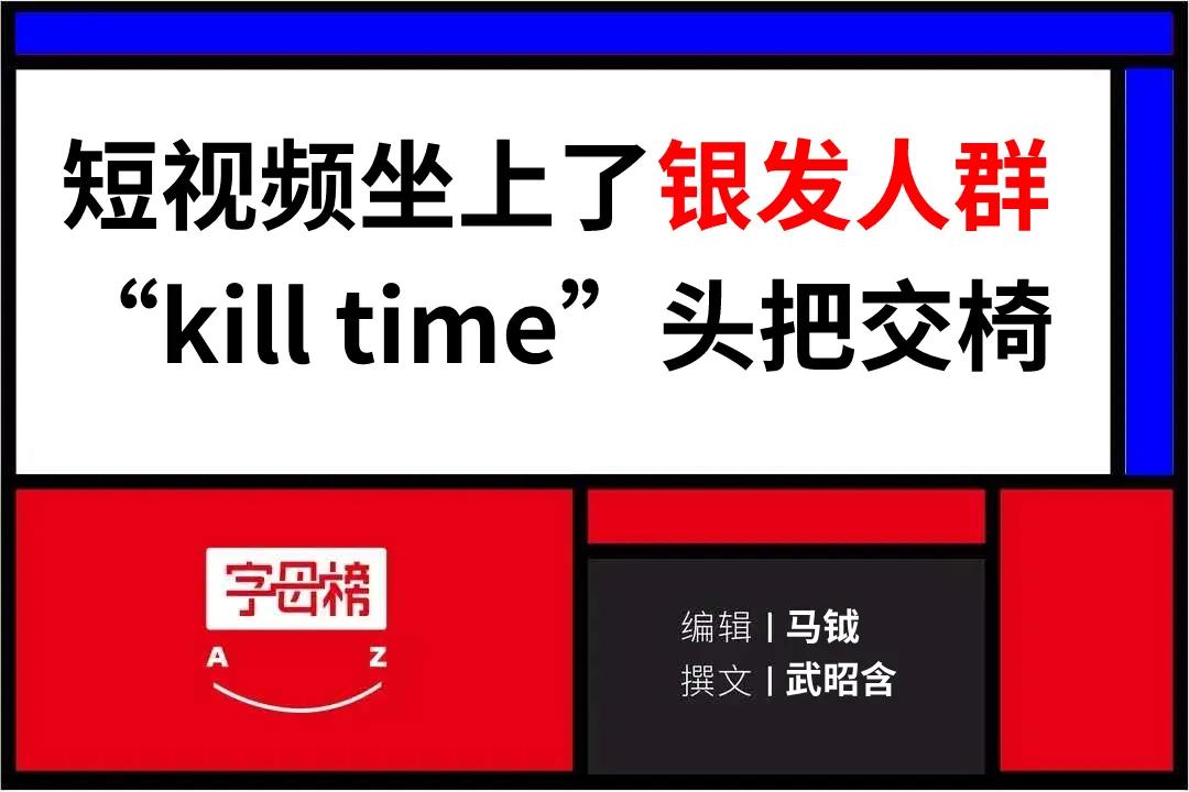 你知道父母不容易抖音版,你不知道爸妈当年有多潮