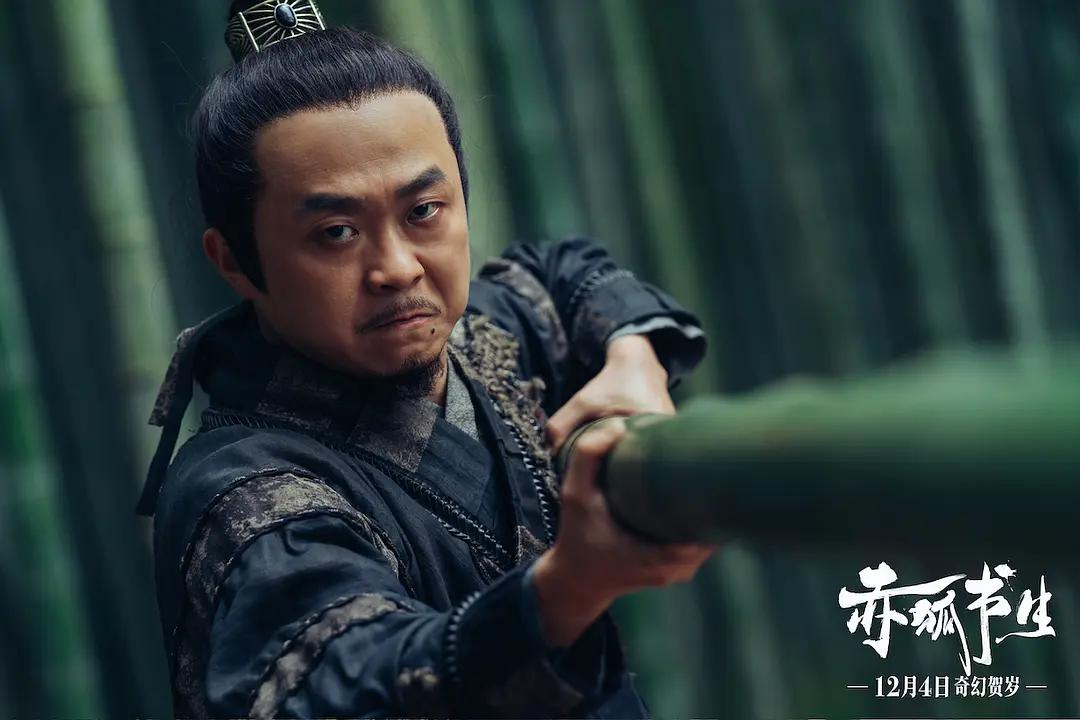 赤狐书生的影评,赤狐书生到底好不好看