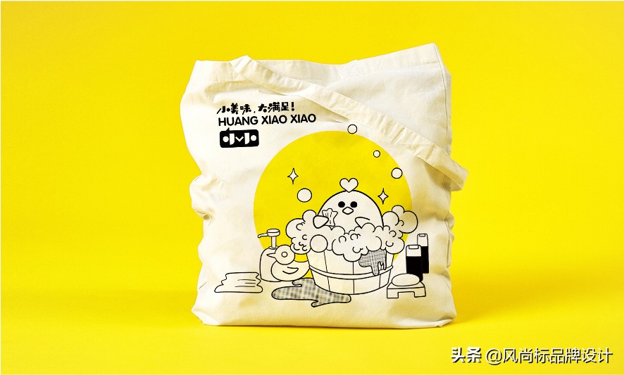 皇小小鸡排家族设计分享