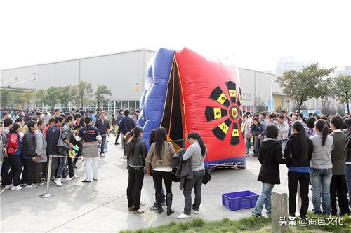 2020年趣味运动会项目大全,2022趣味运动会活动总结