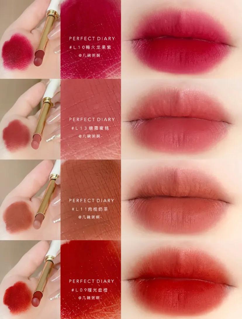 程十安新手化妆必备化妆品,大学生必备的化妆品