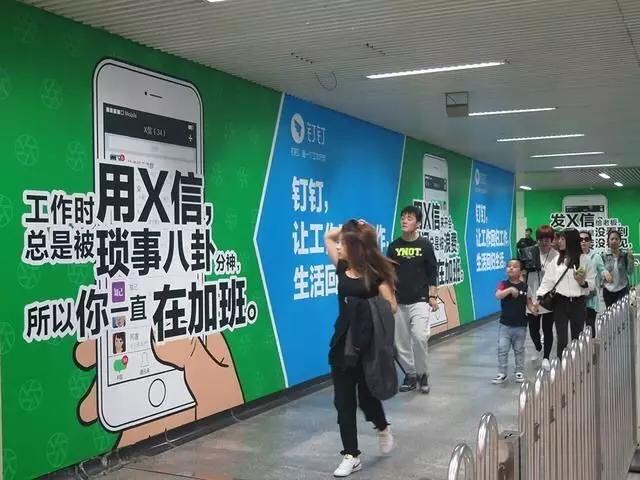 互联网公司黑历史系列,互联网公司走下神坛