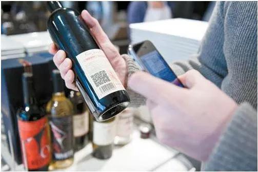 葡萄酒扫码扫不出价格什么原因,扫码价高的葡萄酒一定是好酒嘛
