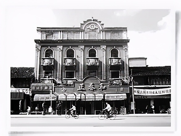 正春和家纺,正春和