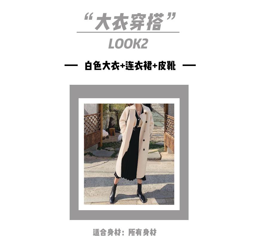 冬款大衣搭配连帽毛衣,大衣内搭毛衣裙冬中长款